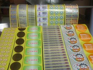 產(chǎn)品展示