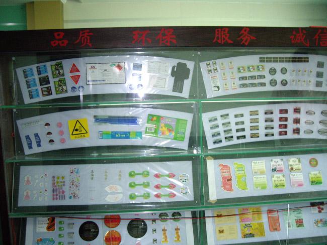 產(chǎn)品展示