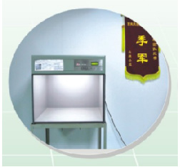 標(biāo)準(zhǔn)光源箱